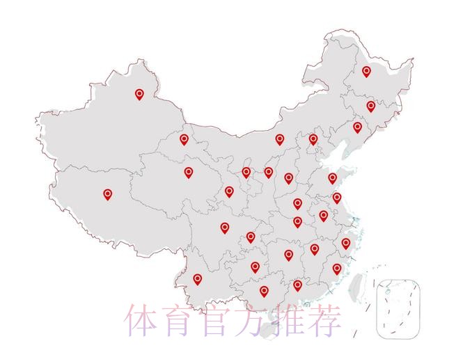 世界杯盘口安卓入口地址